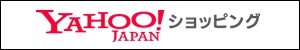 セロアズールコーヒー通販