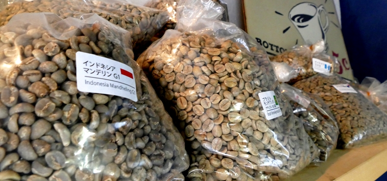 群馬県高崎市珈琲工房リバティでは厳選したコーヒー豆を販売しております